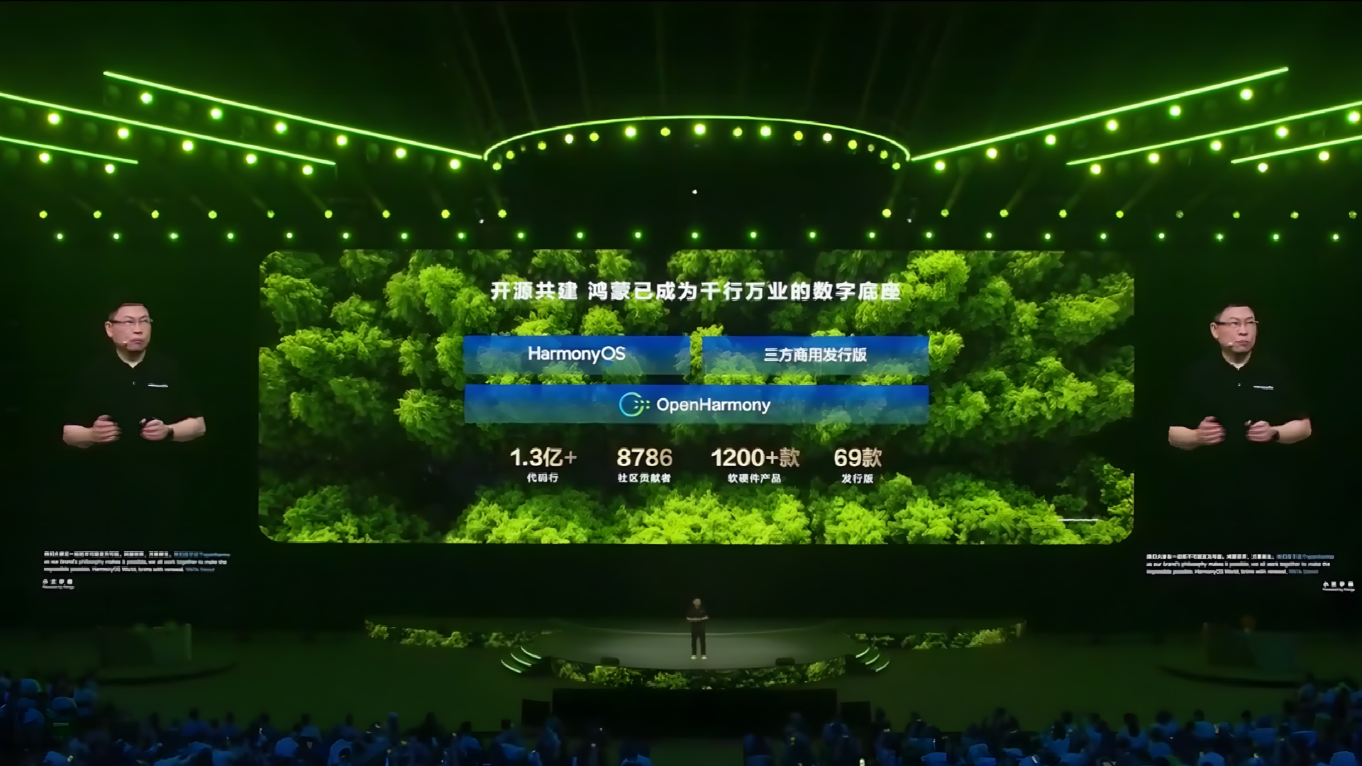 wechat_2025-06-23_084943_058_upscayl_2x_realesrgan-x4plus_副本_副本.jpg