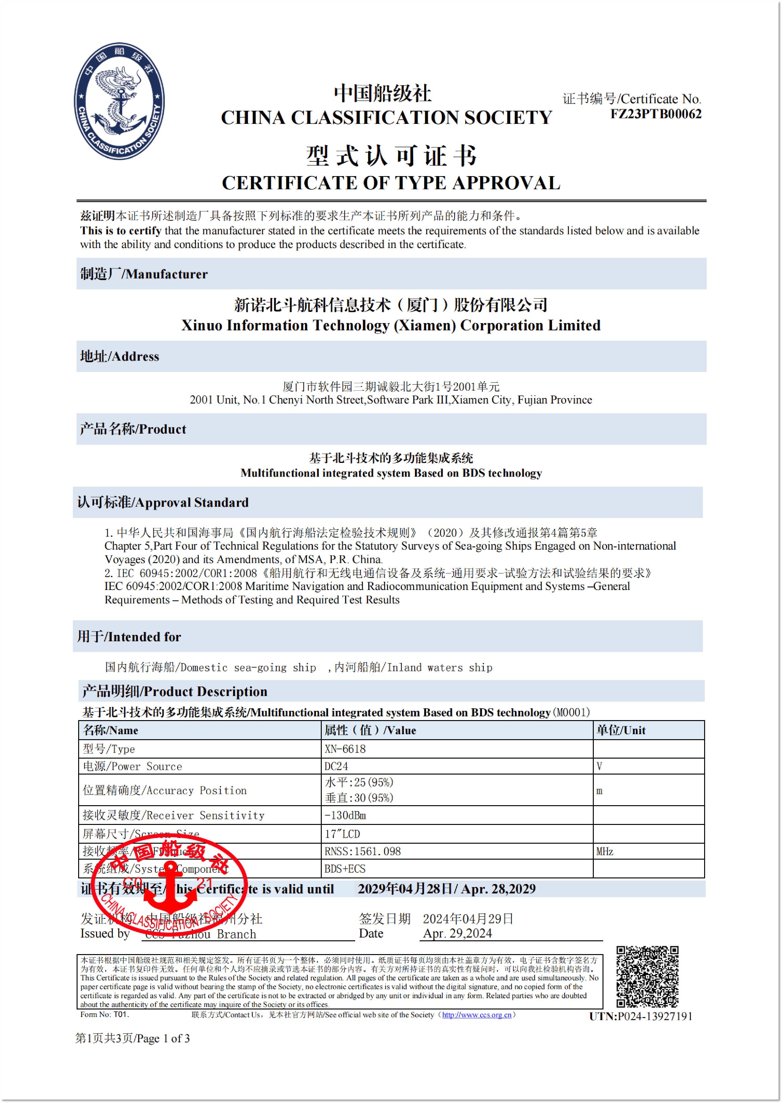 图片2_副本.jpg