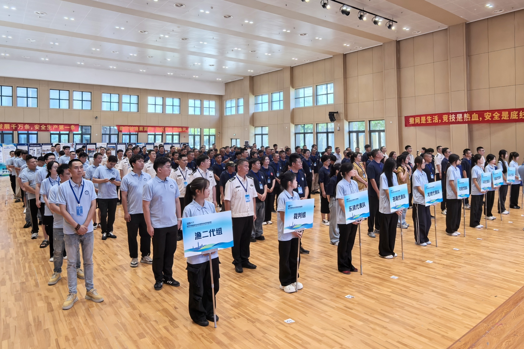 wechat_2025-06-23_084943_058_upscayl_2x_realesrgan-x4plus_副本_副本.jpg