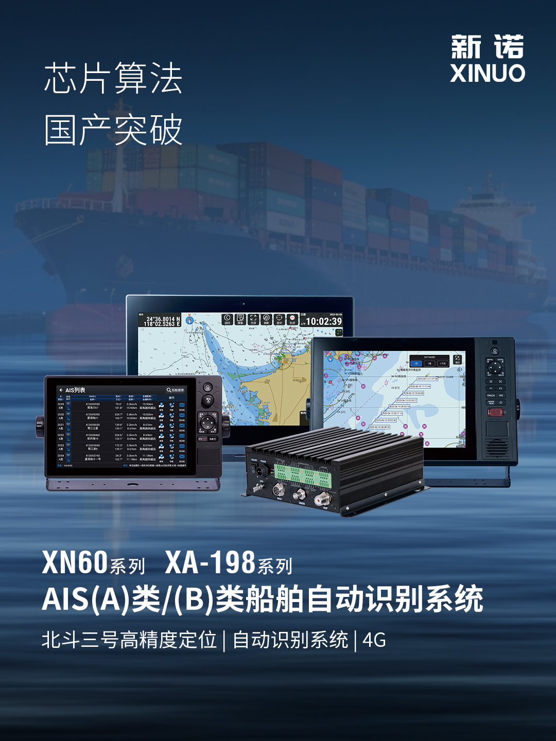 wechat_2025-06-23_084943_058_upscayl_2x_realesrgan-x4plus_副本_副本.jpg