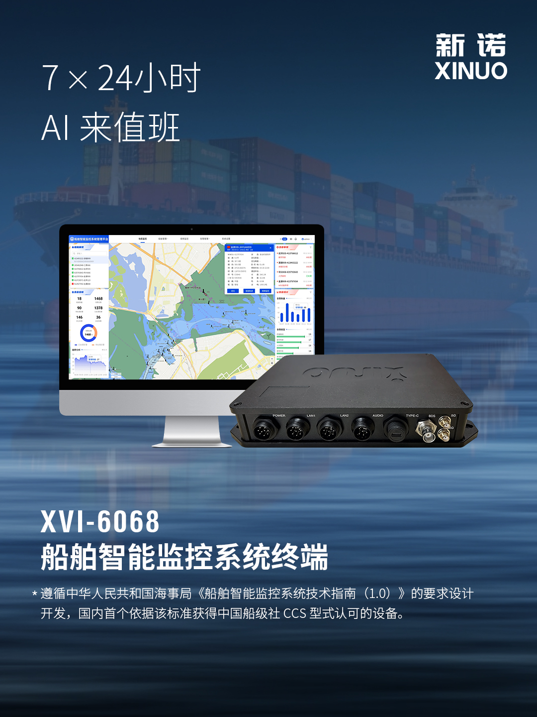 wechat_2025-06-23_084943_058_upscayl_2x_realesrgan-x4plus_副本_副本.jpg