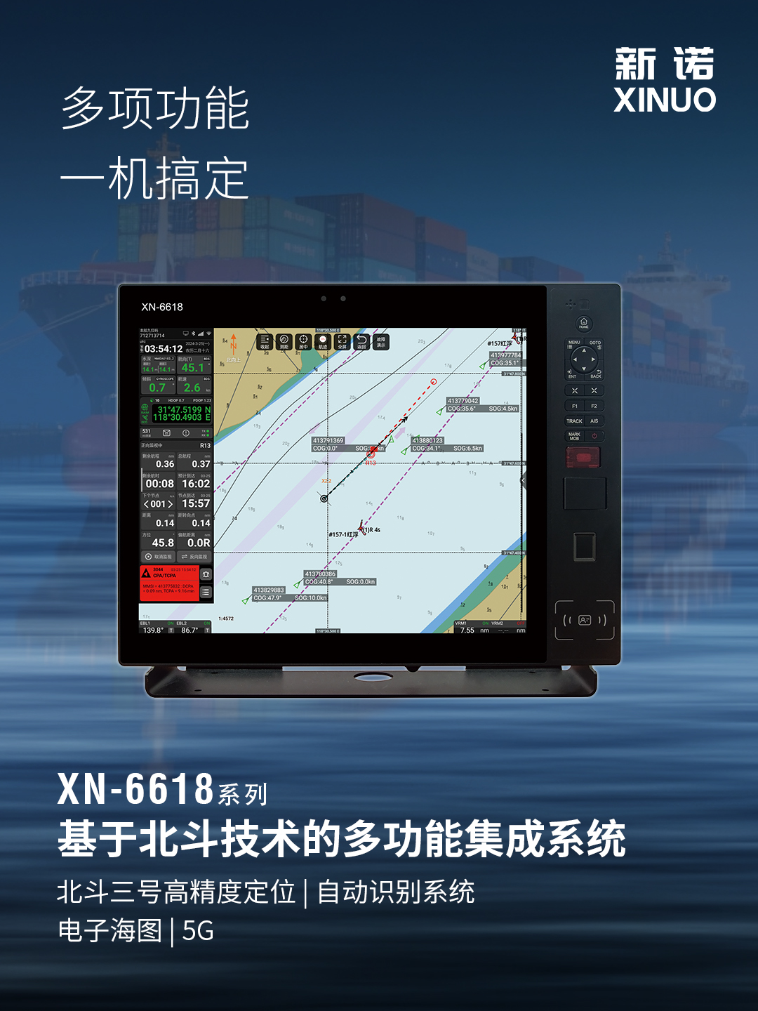 wechat_2025-06-23_084943_058_upscayl_2x_realesrgan-x4plus_副本_副本.jpg